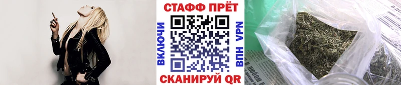 Наркота Архангельск Марихуана  СОЛЬ  НБОМе  Псилоцибиновые грибы  Кокаин  Меф мяу мяу 