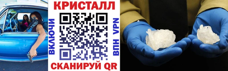 АМФЕТАМИН VHQ  Архангельск 
