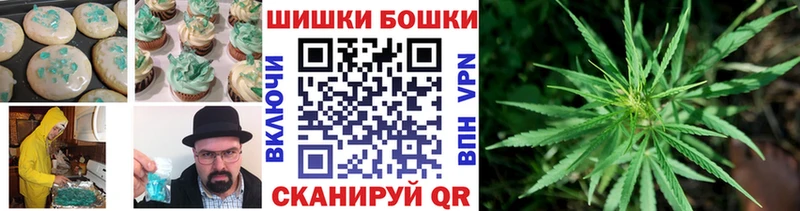 Cannafood конопля  Архангельск 