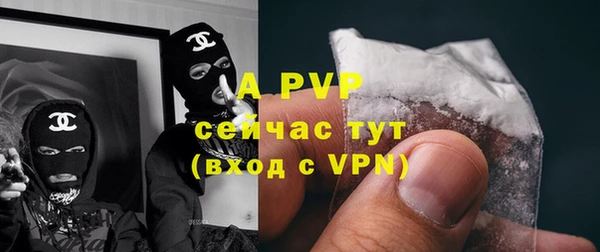 МДМА Ладушкин