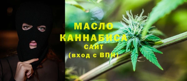 PSILOCYBIN Лагань