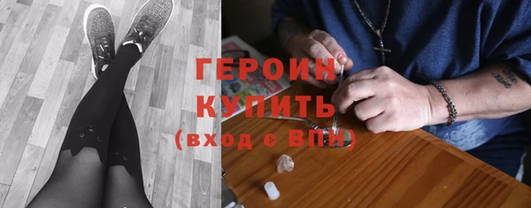 spice Лабытнанги