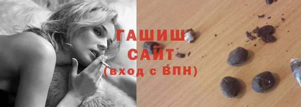 PSILOCYBIN Лагань