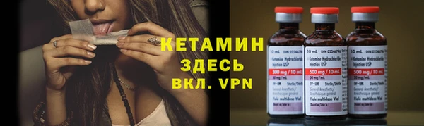 spice Лабытнанги