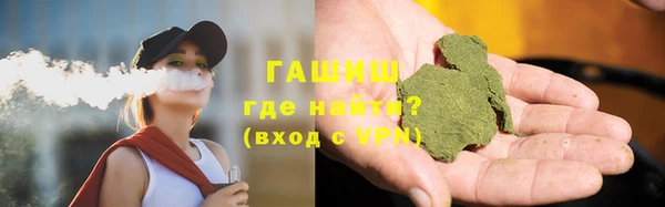 PSILOCYBIN Лагань