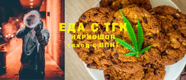 PSILOCYBIN Лагань
