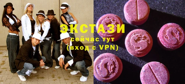 PSILOCYBIN Лагань
