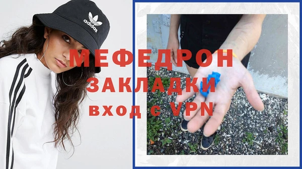 spice Лабытнанги