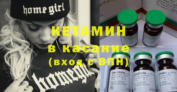 spice Лабытнанги