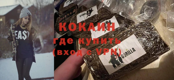 spice Лабытнанги