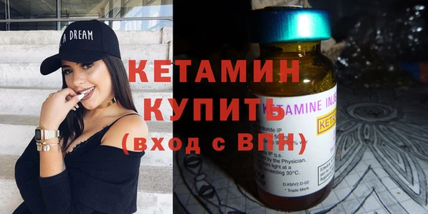 spice Лабытнанги