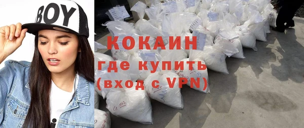 spice Лабытнанги