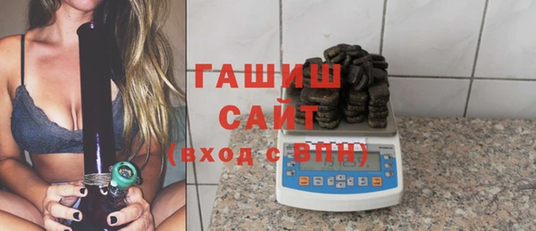PSILOCYBIN Лагань