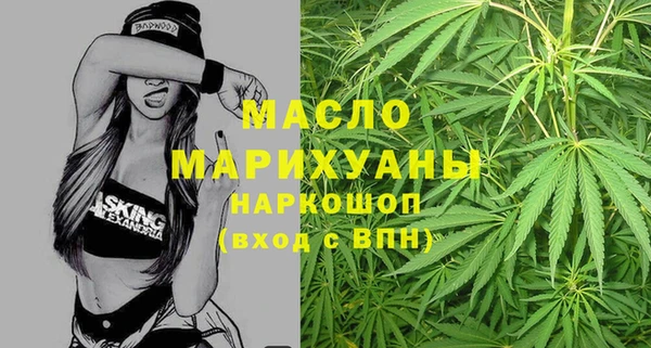 PSILOCYBIN Мурманск