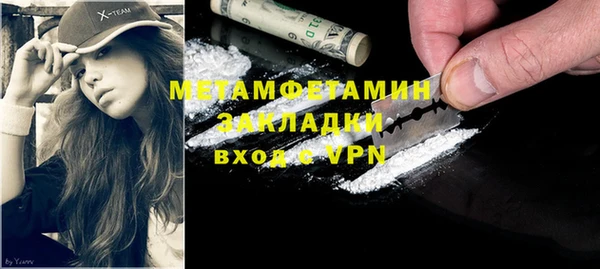 PSILOCYBIN Лагань