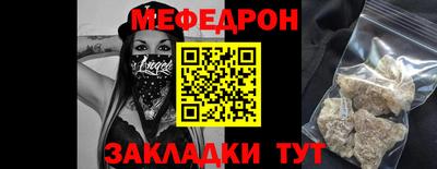 гашишное масло Апшеронск