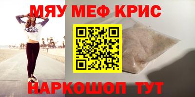 кокаин колумбия Азнакаево