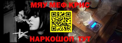 каннабис Апрелевка