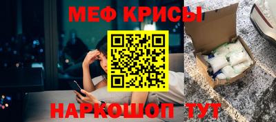 гашишное масло Апшеронск