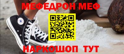 гашишное масло Апшеронск