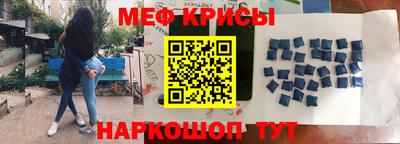 кокаин колумбия Азнакаево