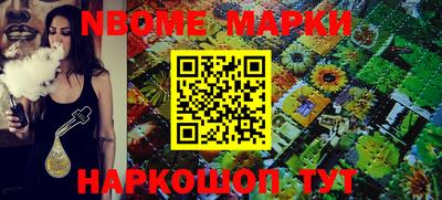 кокаин колумбия Азнакаево