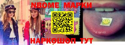 МДПВ Абакан