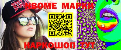 кокаин колумбия Азнакаево