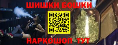 эйфоретик Апрелевка