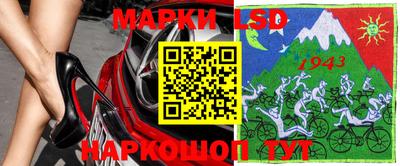 каннабис Апрелевка