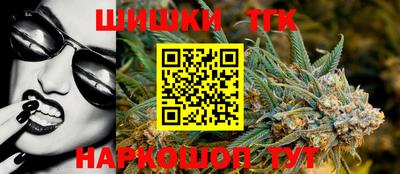 кокаин колумбия Азнакаево