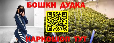 кокаин колумбия Азнакаево