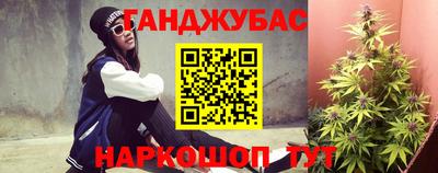 mix Балаково