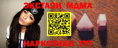 альфа пвп Аргун