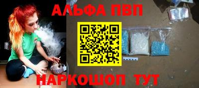 кокаин колумбия Азнакаево