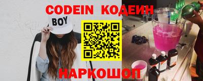каннабис Апрелевка