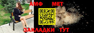 кокаин колумбия Азнакаево