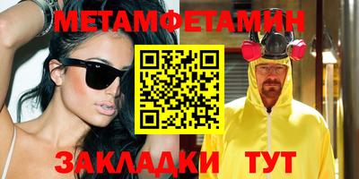 альфа пвп Аргун
