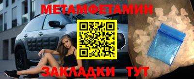 кокаин колумбия Азнакаево