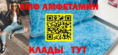 каннабис Апрелевка