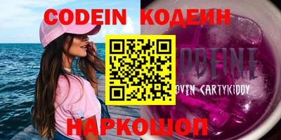 каннабис Апрелевка