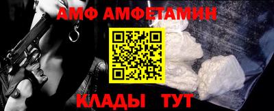 каннабис Апрелевка