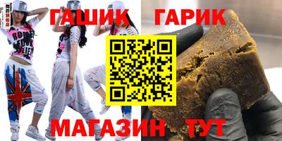 МДПВ Абакан