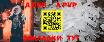 МДПВ Абакан