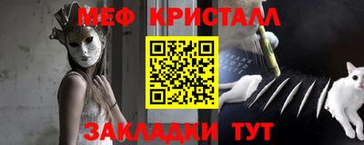 МДПВ Абакан